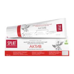Отзывы на Зубная паста Актив Splat Professional 130г
