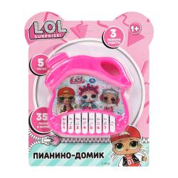 Отзывы на Музыкальный домик Симбат Умка в ассортименте
