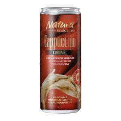 Отзывы на Молочный кофейный напиток Карамель Natura Selection Cappuccino 2.7% 220мл