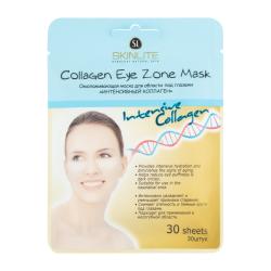 Отзывы на Маска для лица Skinlite Омолаживающая с коллагеном 30шт