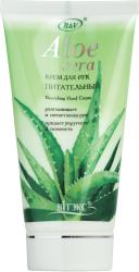 Отзывы на Крем для рук Biтэкс Aloe Vera питательный 150мл