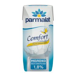 Отзывы на Молоко безлактозное Parmalat 1.8% 200мл