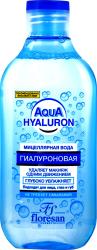 Отзывы на Мицеллярная вода Floresan Aquagialuron для снятия макияжа 300мл