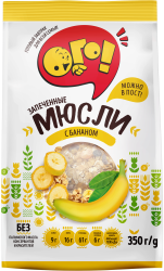 Отзывы на Мюсли Ого Запеченные с бананом 350г