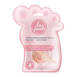 Отзывы на Пилинг-носочки для ног La Fresh