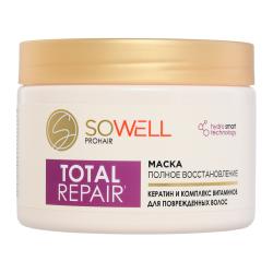 Отзывы на Профессиональная маска для волос с кератином Sowell Total Repair 400мл