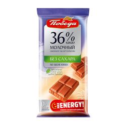 Отзывы на Шоколад молочный без сахара 36% Победа Вкуса 50г