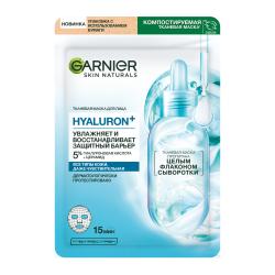 Отзывы на Тканевая маска для лица гиалуроновая с церамидами Garnier 28г