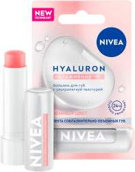Отзывы на Бальзам для губ с гиалуроновой кислотой и ментолом NIVEA Hyaluron