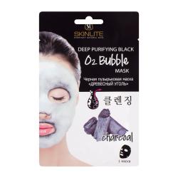 Отзывы на Маска для лица Skinlite Черная пузырьковая Древесный уголь 20г