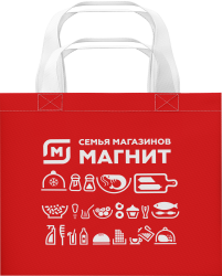 Отзывы на Сумка хозяйственная Магнит 135г в ассортименте