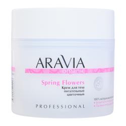 Отзывы на Крем для тела Aravia Organic питательный цветочный 300мл