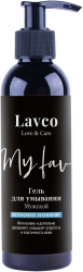 Отзывы на Гель для умывания Lavco мужской интенсивно увлажняющий 200мл