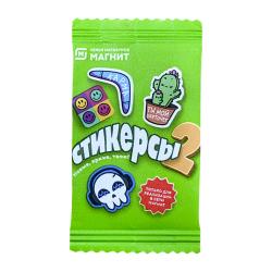 Отзывы на Наклейка-патч ЦФО Стикерс-2