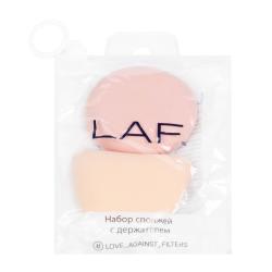Отзывы на Набор спонжей LAF с держателем 2шт