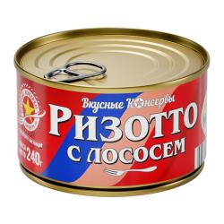Отзывы на Ризотто с лососем Вкусные консервы 240г
