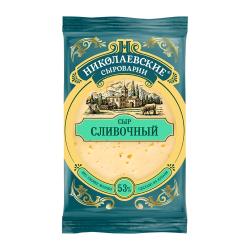 Отзывы на Сыр Николаевские сыроварни Сливочный 53% 180г