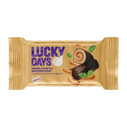 Отзывы на Мини-рулеты сгущенка Lucky Days 175г