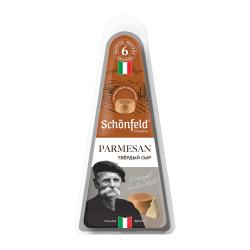 Отзывы на Сыр Schonfeld Parmesan 40% 180г