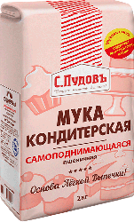 Отзывы на Мука С.Пудовъ самоподнимающаяся 2кг