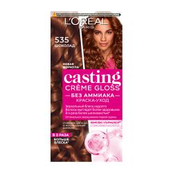 Отзывы на Стойкая краска-уход для волос L’Oréal Paris Casting Creme Gloss без аммиака оттенок 535 Шоколад