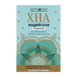 Отзывы на Хна Артколор бесцветная для волос 100г