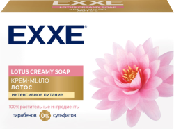 Отзывы на Крем-мыло Exxe Лотос интенсивное питание 90г