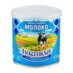 Отзывы на Молоко сгущенное Алексеевское с сахаром 8.5% 360г