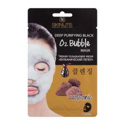 Отзывы на Маска для лица Skinlite Черная пузырьковая Вулкан пепел 20г