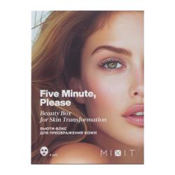 Отзывы на Бьюти-бокс для преображения кожи Mixit