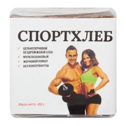 Отзывы на Цельнозерновой хлеб Спортхлеб 450г