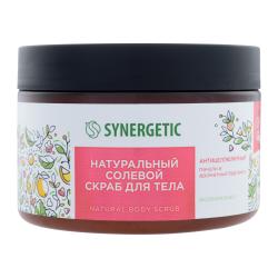 Отзывы на Скраб для тела Synergetic Натуральный солевой антицеллюлитный пачули и ароматный бергамот 300мл