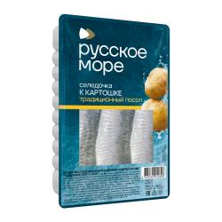 Отзывы на Филе сельди Русское море Селедочка к картошке Традиционный посол 400г