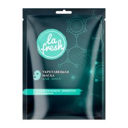 Отзывы на Маска для лица La Fresh тканевая укрепляющая с коллагеном