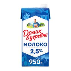 Отзывы на Молоко стерилизованное Домик в деревне 2.5% 950г