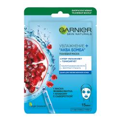 Отзывы на Маска для лица Garnier Тканевая Увлажнение + Аква Бомба c гиалуроновой П-Анисовой кислотами экстрактом граната