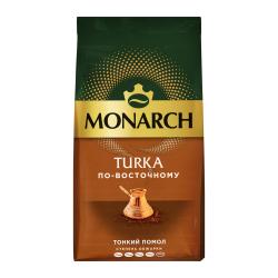 Отзывы на Молотый кофе натуральный жареный Турка Monarch 200г