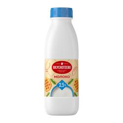 Отзывы на Молоко Вкуснотеево ультрапастеризованное 2.5% 900г