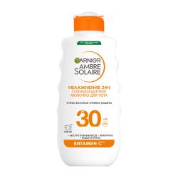 Отзывы на Молочко для тела Garnier Ambre Solaire солнцезащитное классическое SPF30 175мл