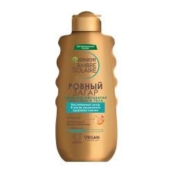 Отзывы на Молочко для тела Garnier Ambre Solaire Автозагар 175мл