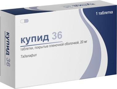 36 20. Купид 36 таблетки. Силденафил Вертекс 20 мг 90. Купид 36 таблетки 20мг 1шт. Купид 36 таблетки фото.