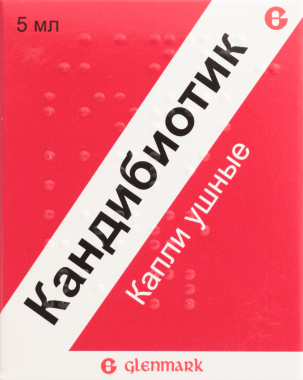 Купить Кандибиотик Ушные Капли В Москве