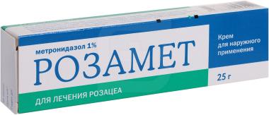 Крем Солантра Купить Ростов На Дону