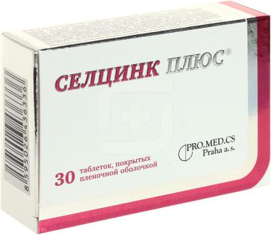 Селцинк плюс таблетки 30шт - Магнит-Аптека