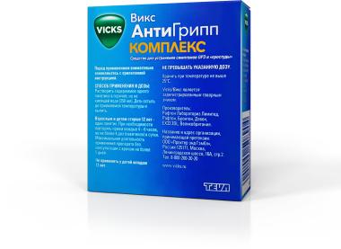 Викс 4. Vicks Антигрипп комплекс. Викс Актив симптомакс плюс. Викс порошок. Порошки Викс Антигриппин комплекс.