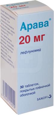 арава таб по 20мг №30. санофи-авентис. арава применение. арава применение. арава применение.