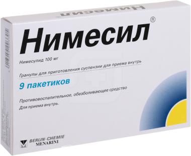 Нимесил 100. Нимесил в Турции. Нимесил в Турции таблетки. Нимесил 2г №30 пак 04357. Нимесил в Турции аналог.