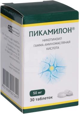 Пикамилон Таблетки 50 Мг Купить
