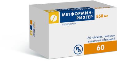метформин гедеон рихтер 500. 500мг №60 озн. метформин, таблетки 850мг №60. метформин рихтер 850 для похудения. метформин тева 500 мг.