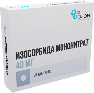 Изосорбида мононитрат инструкция по применению таблетки. Изосорбида мононитрат инструкция по применению таблетки